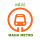 महाराष्ट्र मेट्रो रेल कॉर्पोरेशन लिमिटेड नागपूर भरती २०२२